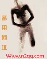妖语